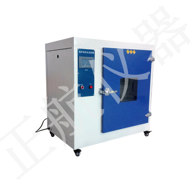 深圳紫外線試驗機圖