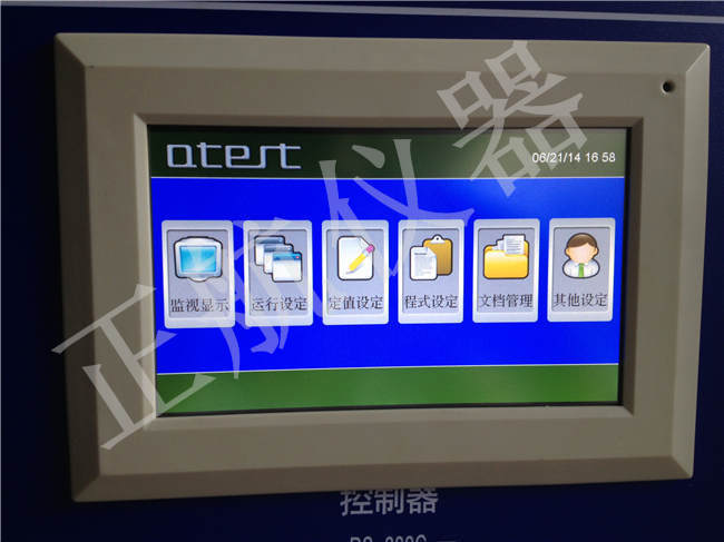 深圳紫外線測觸摸屏控制器