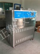 【紫外線老化試驗箱】是怎么完成模仿陽光照