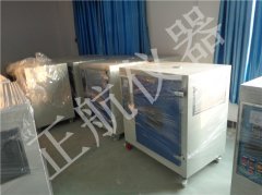 正航儀器設(shè)備技能制冷用熱力膨脹閥等規(guī)模