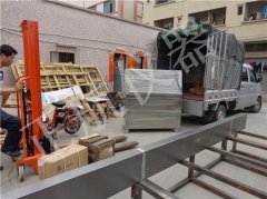 正航為您敘述元器件作業(yè)條件