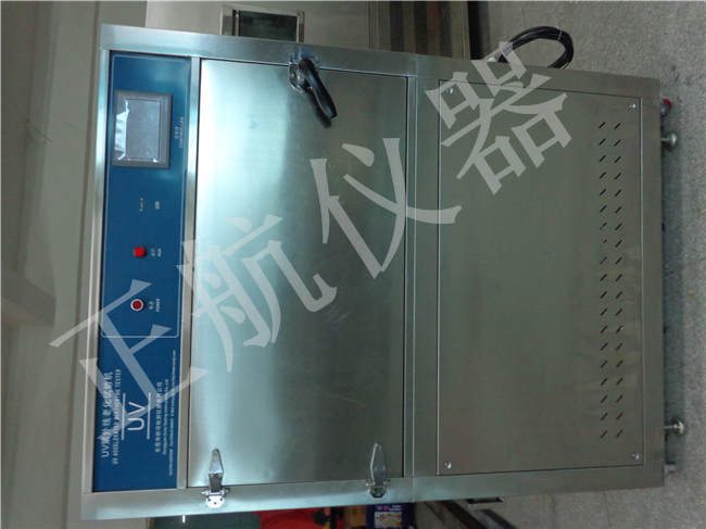 正航儀器紫外線試驗箱直視圖