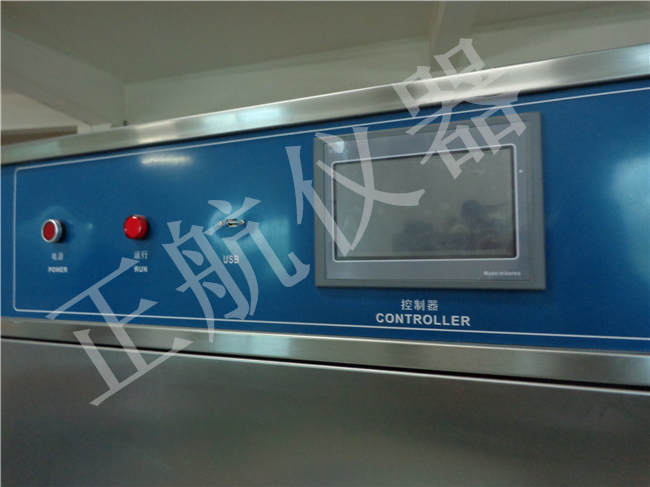 正航儀器紫外線試驗(yàn)箱直視圖