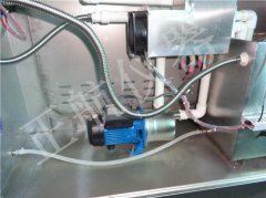 薄層-紫外分光光度法測(cè)定多序巖黃芪根中芒