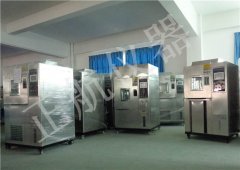 定位紫外老化試驗(yàn)箱箱體結(jié)構(gòu)和標(biāo)準(zhǔn)