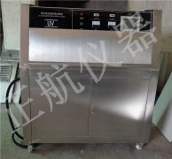 紫外線老化實(shí)驗(yàn)箱測(cè)驗(yàn)損害的類型