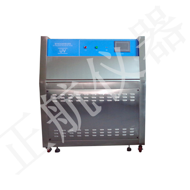 紫外老化試驗(yàn)箱直視圖