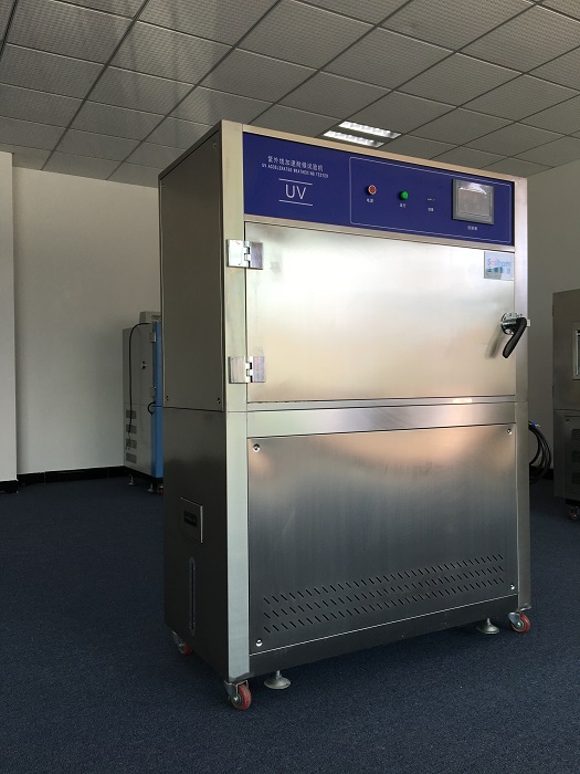 廠家提供箱體式uv紫外老化試驗箱