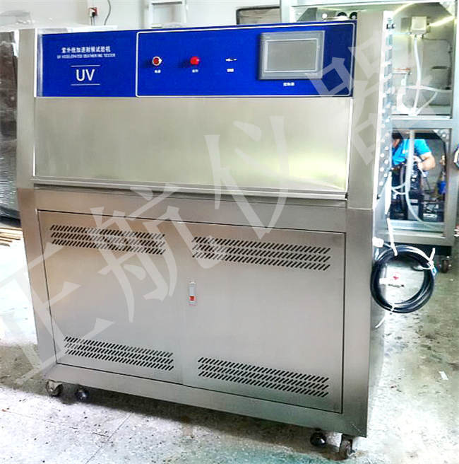 uv紫外老化試驗(yàn)箱燈管區(qū)別