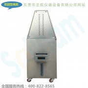 紫外線(xiàn)老化箱人工加速老化試驗(yàn)需要注意的問(wèn)