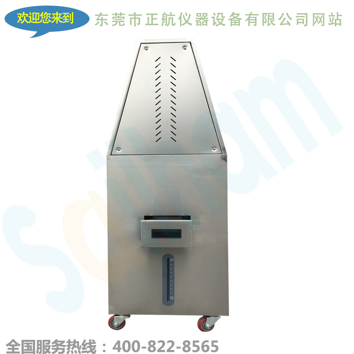 不銹鋼紫外線試驗(yàn)箱右側(cè)面圖