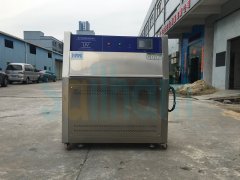 浙江客戶定制正航一批UV紫外線老化箱順利