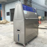 祝賀正航儀器與深圳豪恩集團達(dá)成合作協(xié)儀