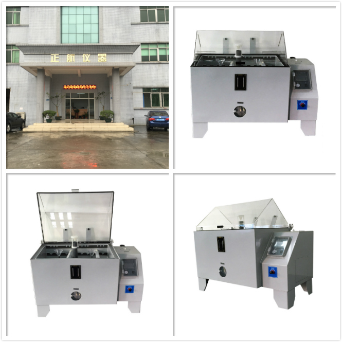 鹽霧耐腐蝕試驗機(jī)生產(chǎn)廠家