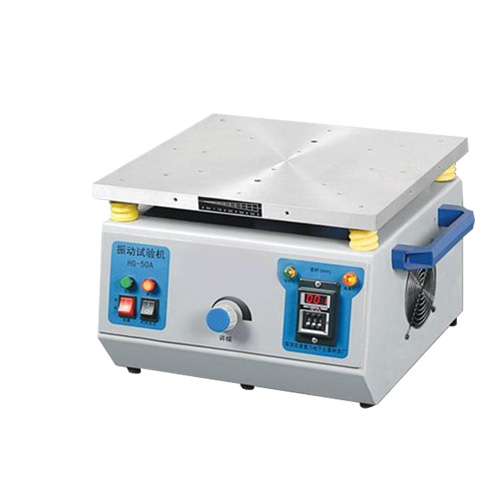 小型振動試驗機(jī)正面實拍圖