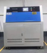  紫外線(xiàn)老化箱生產(chǎn)廠(chǎng)家管理培訓(xùn)之旅