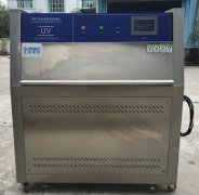 紫外老化試驗(yàn)箱|做試驗(yàn)一小時(shí)相當(dāng)于戶(hù)外的