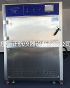 紫外老化試驗(yàn)箱|為什么只做紫外老化就可以