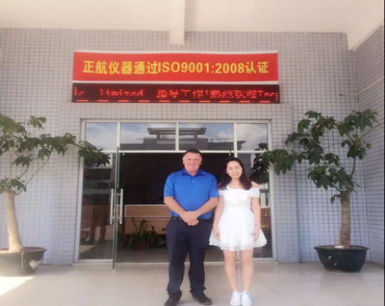 正航儀器客戶(hù)合照