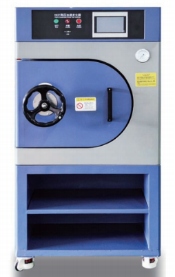 高壓加速老化試驗箱（HAST非飽和）