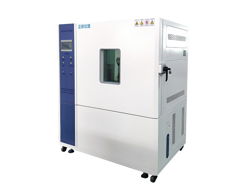 柜式紫外線(xiàn)老化試驗(yàn)機(jī)