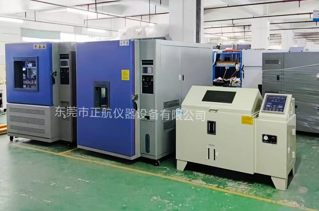 1000L防塵箱一批出口印度客戶公司