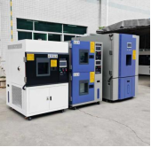 氙燈老化箱發(fā)貨北京客戶公司